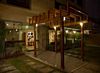 Entrance, Night, Los Girasoles Hotel, Miraflores, Lima, Peru