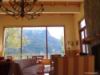 Lobby Living Room, La Natura Hotel, Vicente Pérez Rosales National Park, Chile