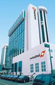 Swissotel, Lima, Peru